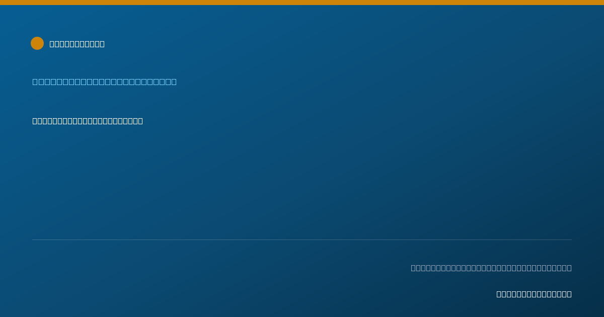 Shareable card for Kevin Miller, M.D. - Anesthesiology Physician, Santa Monica, CA