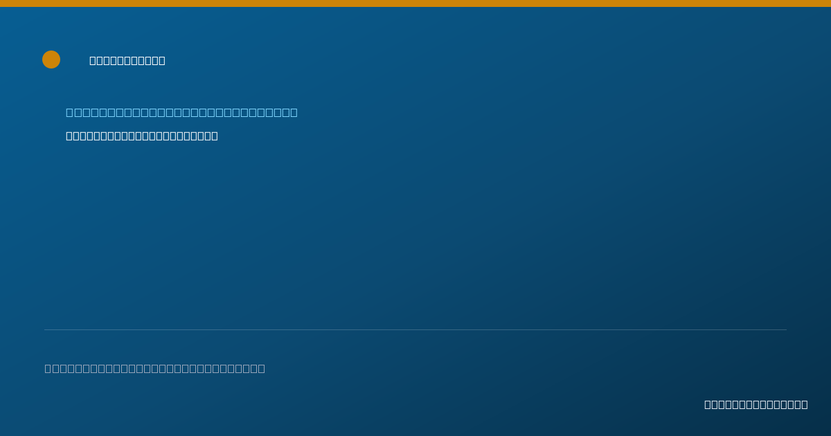Shareable card for Kevin Sherlock, MD - Emergency Medicine Physician, Columbus, IN
