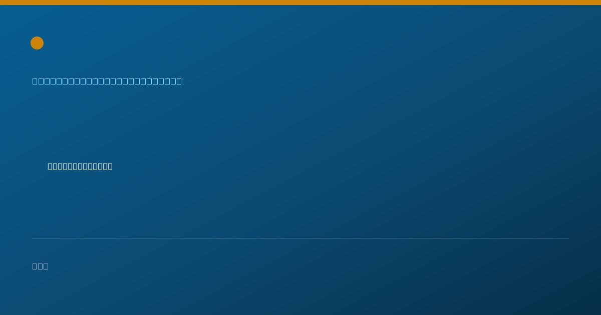 Shareable card for Keyonia Smith, SLP-ASSISTANT - Speech-Language Assistant, Dallas, TX