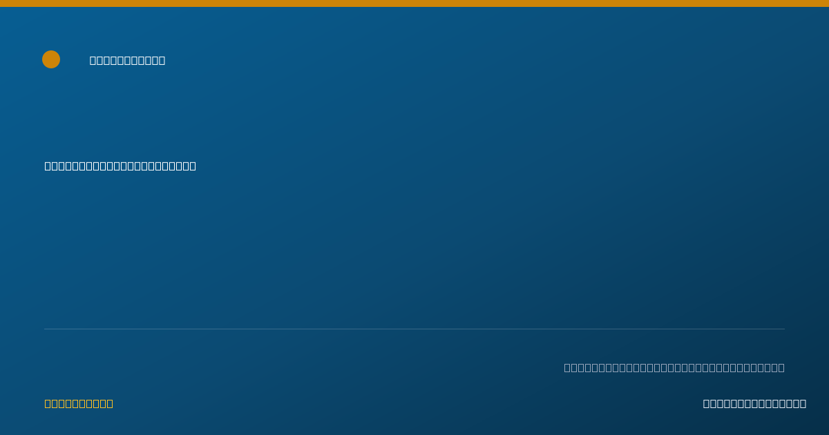 Shareable card for Kezia Hall, LISW-S - Social Worker, Bedford Heights, OH