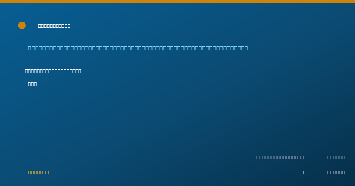 Shareable card for Kezia Varghese, DDS — Student in an Organized Health Care Education/Training Program, Gainesville, GA