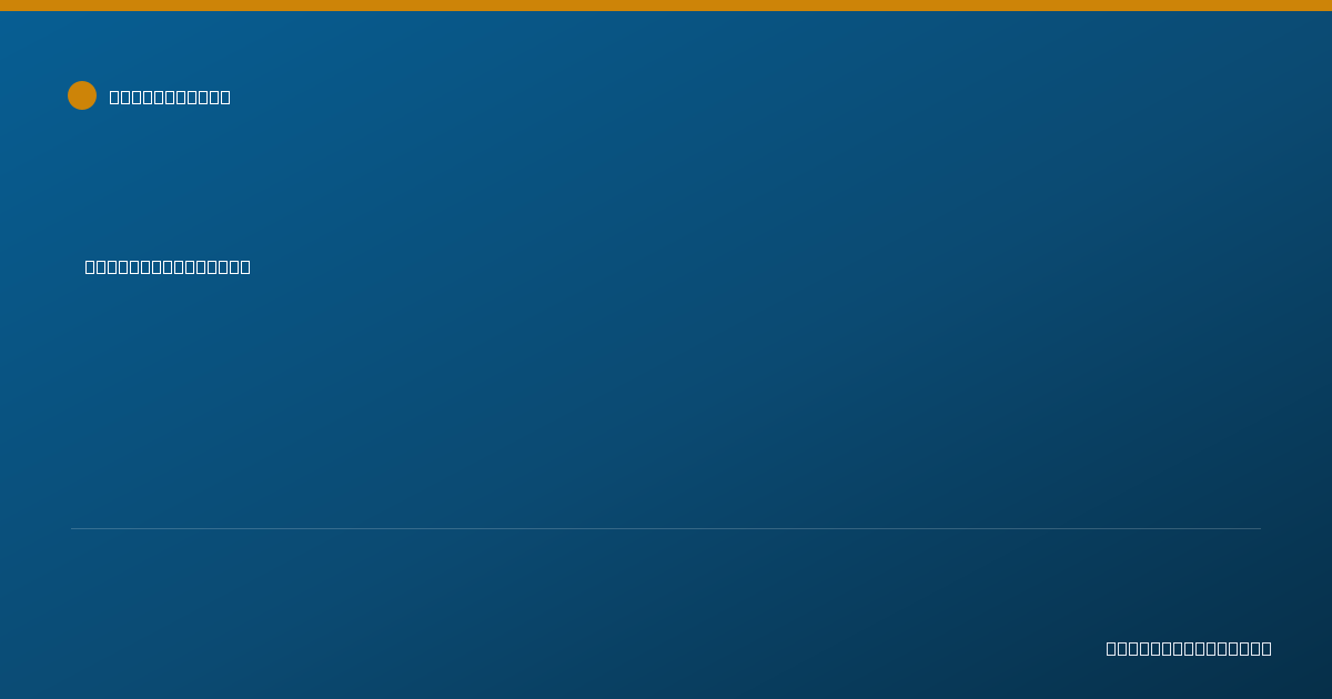 Shareable card for Khadejah Harris - Behavior Technician, Savannah, GA