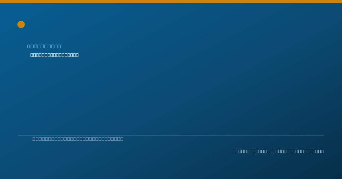 Shareable card for Khanh Vo, RPH — Pharmacist, Santa Ana, CA