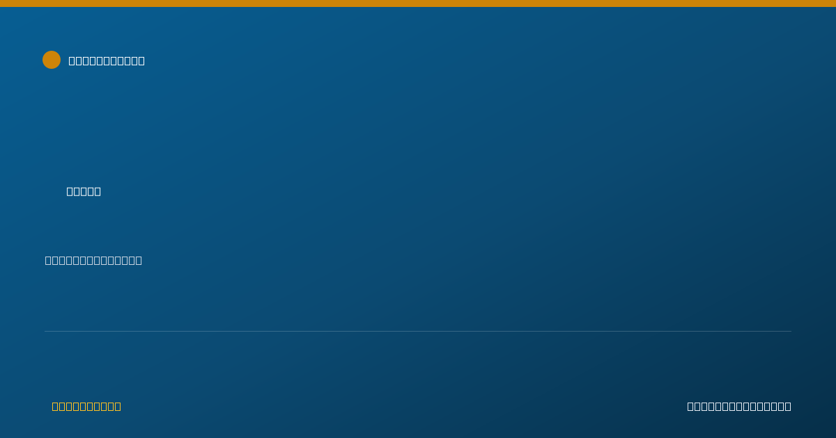 Shareable card for Kiernan Doud, BS, BCABA - Assistant Behavior Analyst, Alma, MI