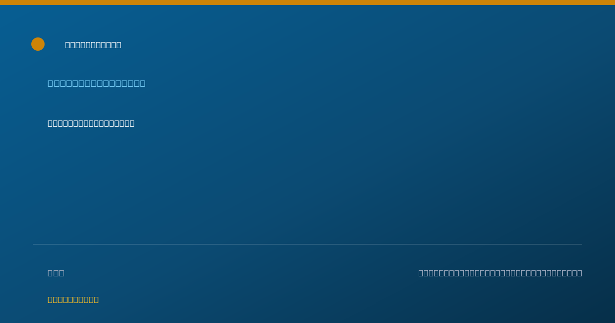 Shareable card for Kiesha-Lue Clarke - Home Health Aide, Deerfield Beach, FL