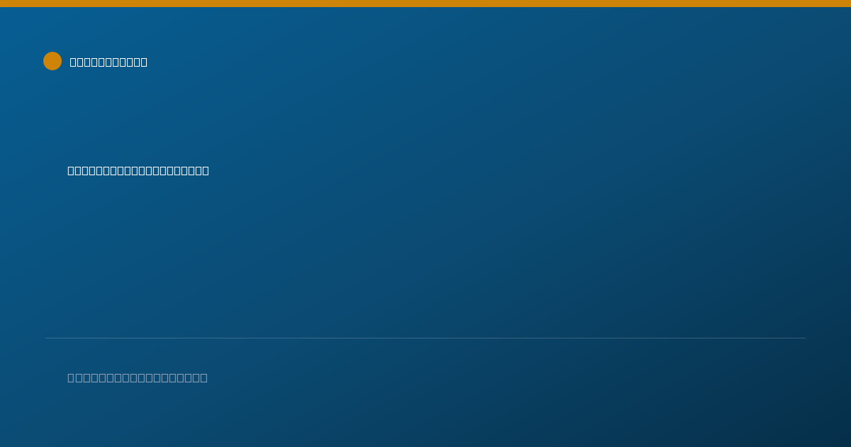 Shareable card for Kim Graves, M.D. - Family Medicine Physician, Clarksville, AR