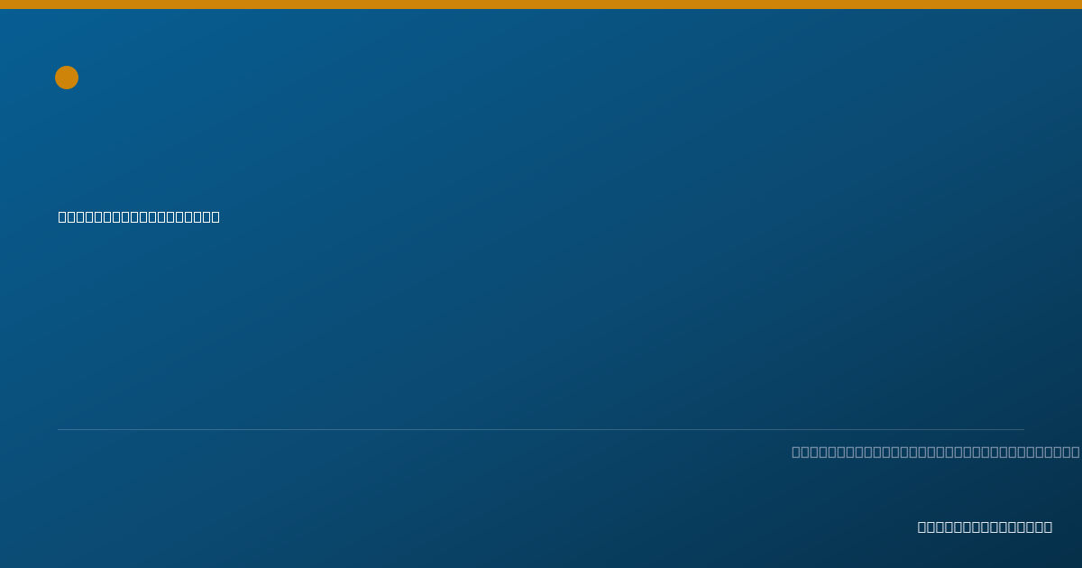 Shareable card for Kim Harvey, MD - Pediatrics Physician, Palo Alto, CA