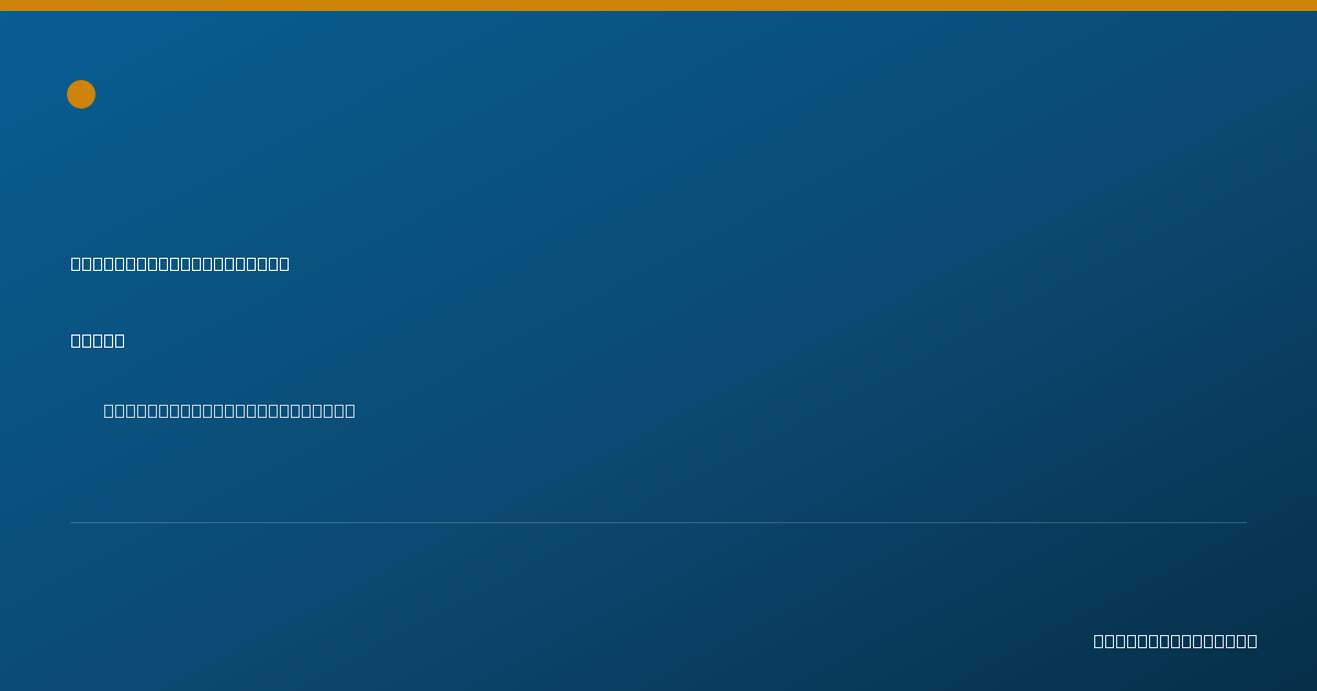 Shareable card for Kimberlee Kelly, OTR/L - Occupational Therapist, San Tan Valley, AZ