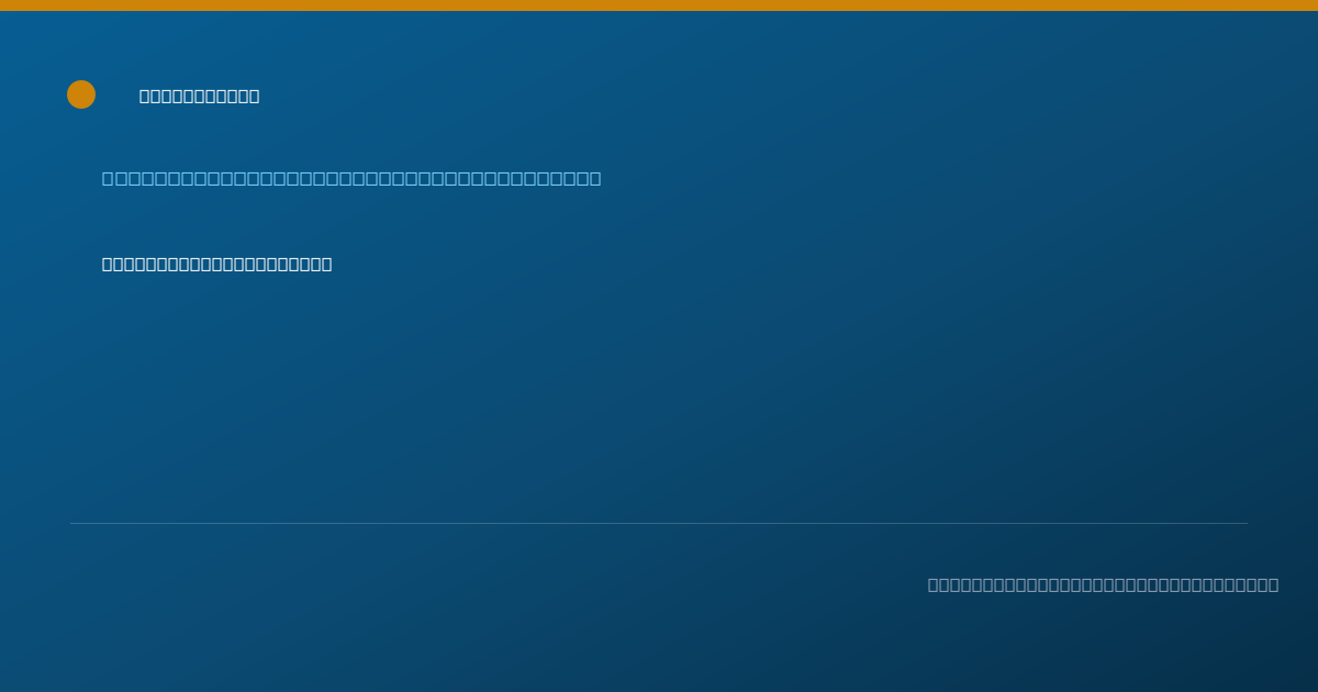 Shareable card for Kimberley Morrow, CRNA - Certified Registered Nurse Anesthetist, Omaha, NE