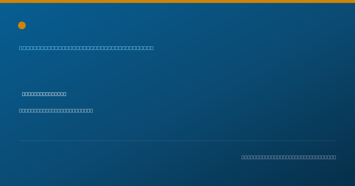 Shareable card for Kimberly Alexander, CRNA - Certified Registered Nurse Anesthetist, Salisbury, NC