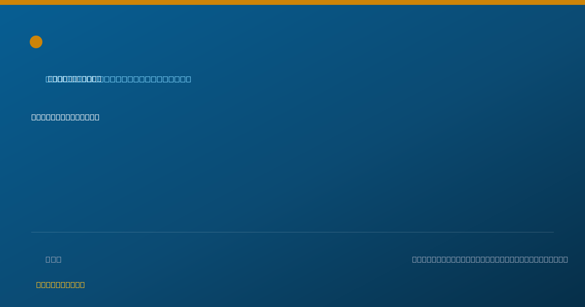 Shareable card for Kimberly Baugh - Family Nurse Practitioner, Mc Cool, MS