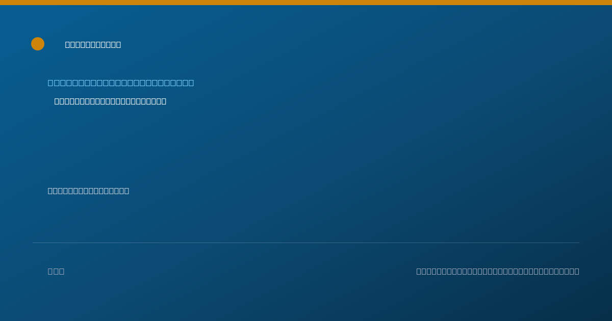 Shareable card for Kimberly Crawford, L.P.N. - Licensed Practical Nurse, Cincinnati, OH