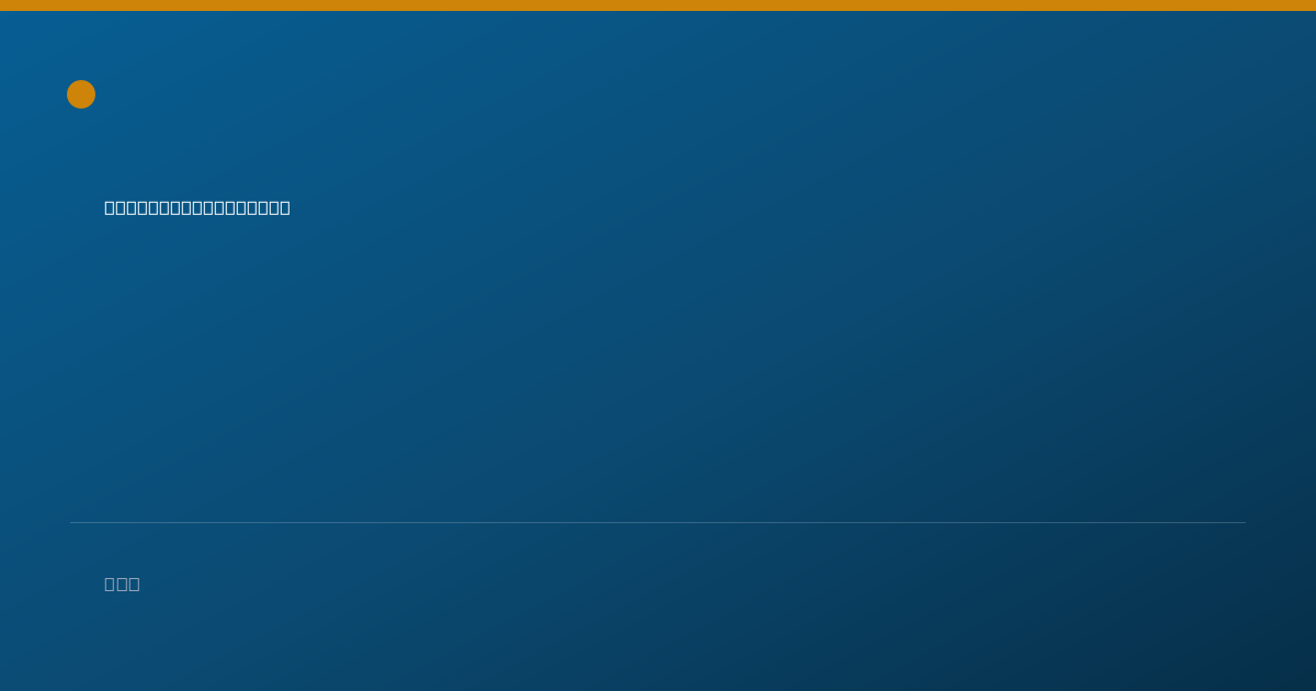 Shareable card for Kimberly Culbreth - Mental Health Counselor, Anderson, SC