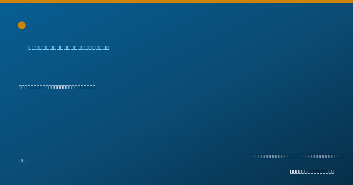 Shareable card for Kimberly Isaacs — Personal Care Attendant, Parkersburg, WV