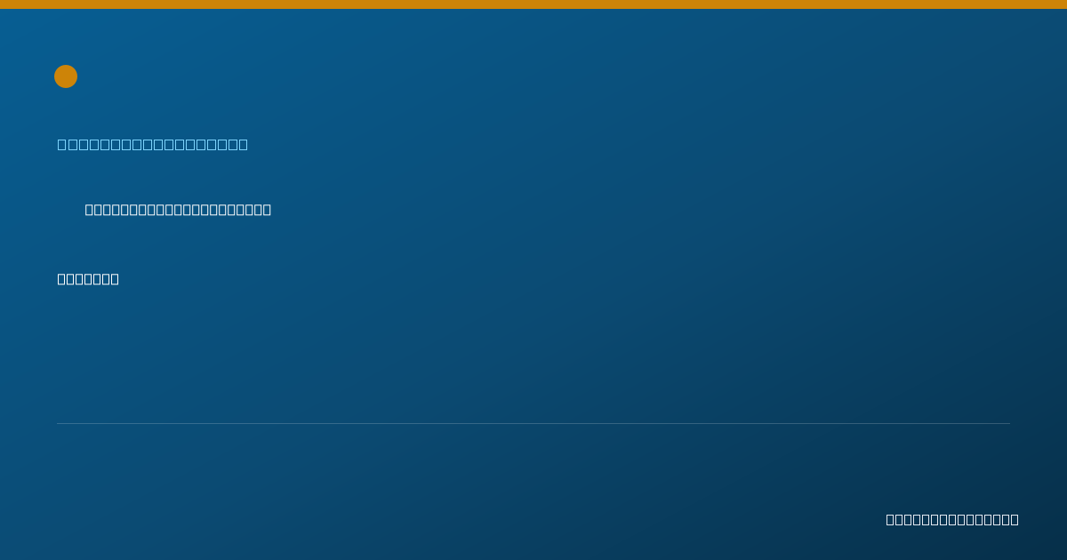 Shareable card for Kimberly Landsom, PT, ATC - Physical Therapist, Wauwatosa, WI