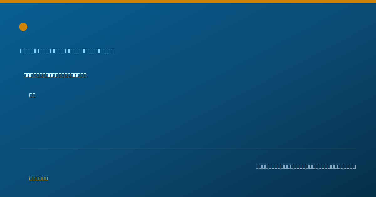 Shareable card for Kimberly Mosley, DO - Family Medicine Physician, Hazard, KY
