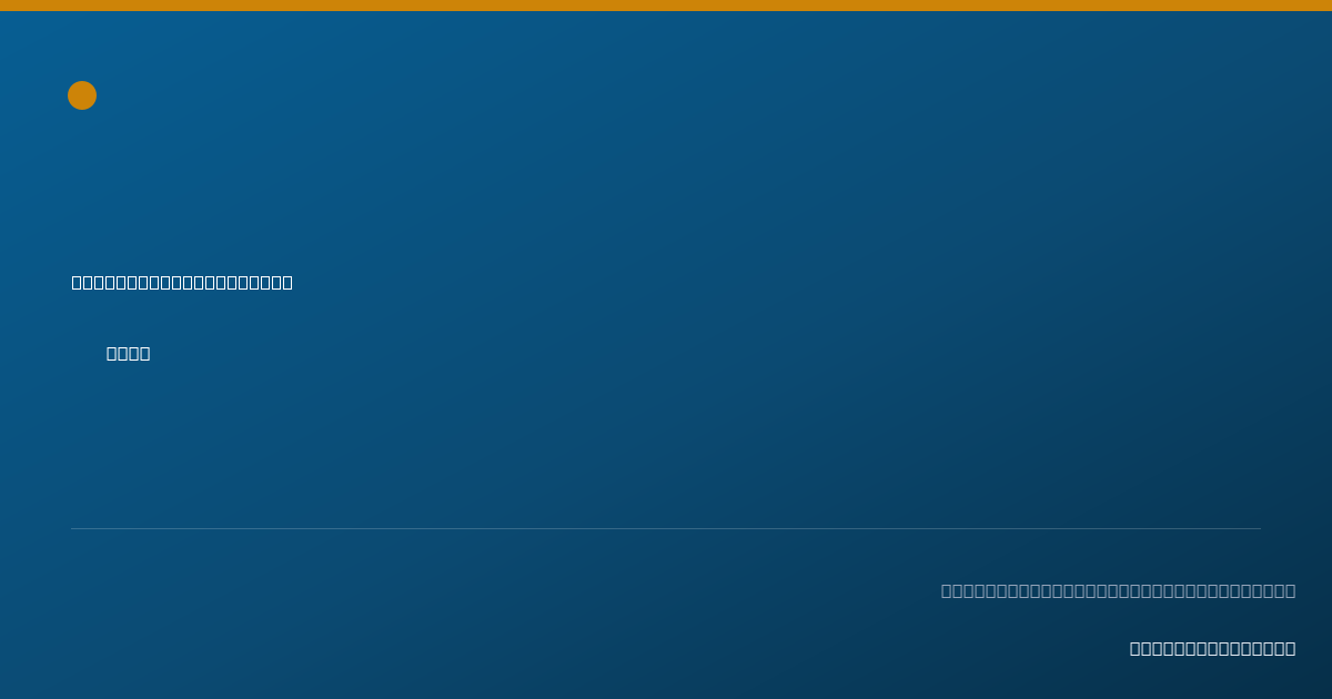 Shareable card for Kimberly Nelson, LCSW - Clinical Social Worker, Madison, CT