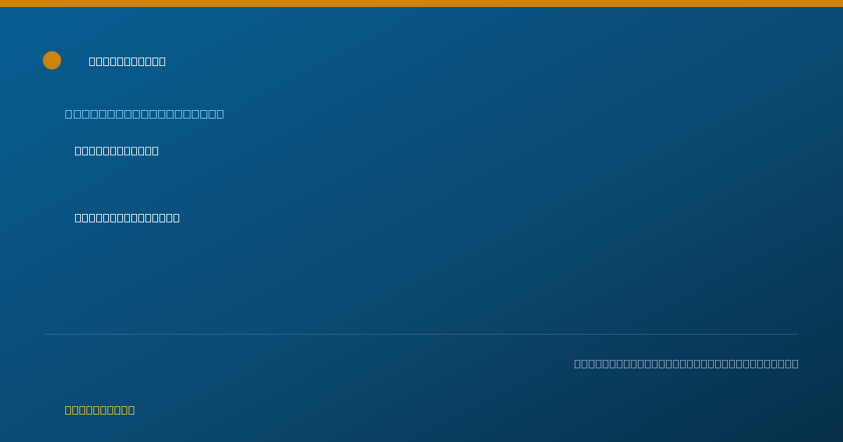 Shareable card for Kimberly Patterson, CPHT - Pharmacy Technician, Auburn, AL