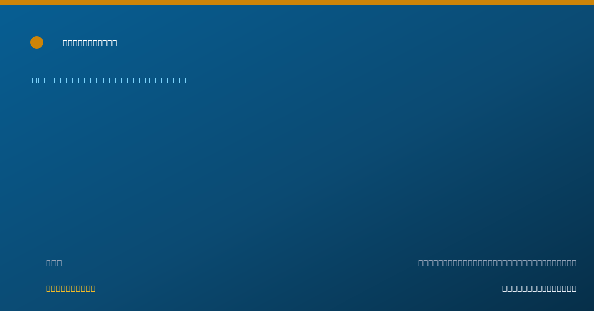 Shareable card for Kimberly Raymond - Marriage & Family Therapist, Turlock, CA
