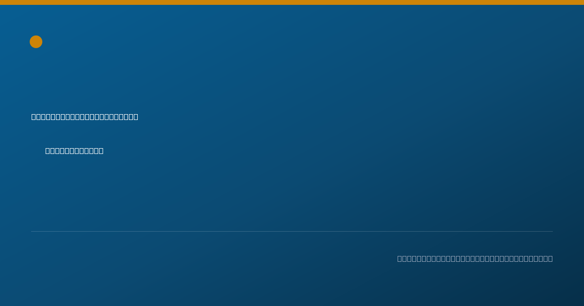 Shareable card for Kimberly Scarpola, M.S. CCC-SLP - Speech-Language Pathologist, Forest Hill, MD