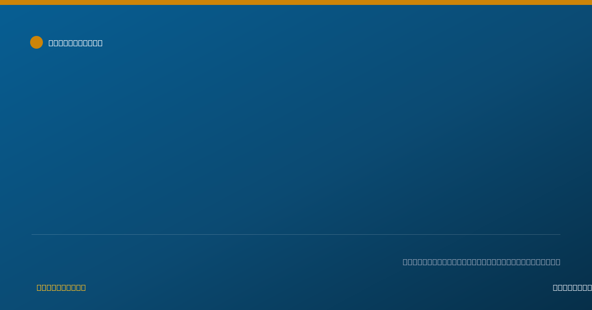 Shareable card for Kimberly Sheldon - Licensed Practical Nurse, Syracuse, NY
