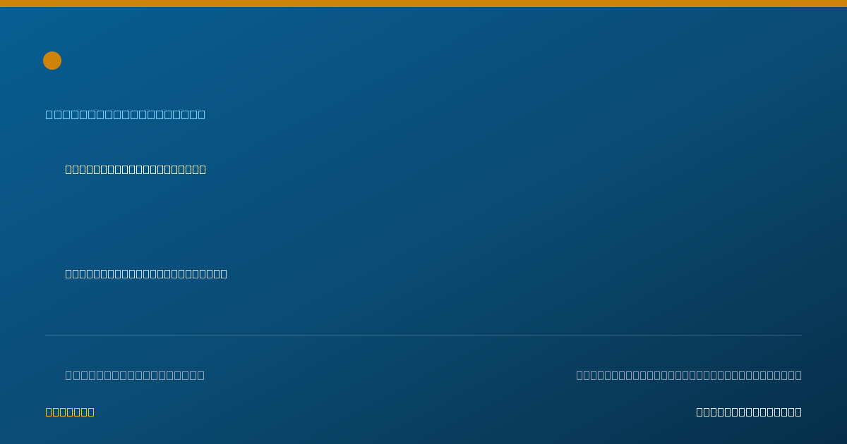 Shareable card for Kimberly Thames, PA-C — Physician Assistant, Raleigh, NC