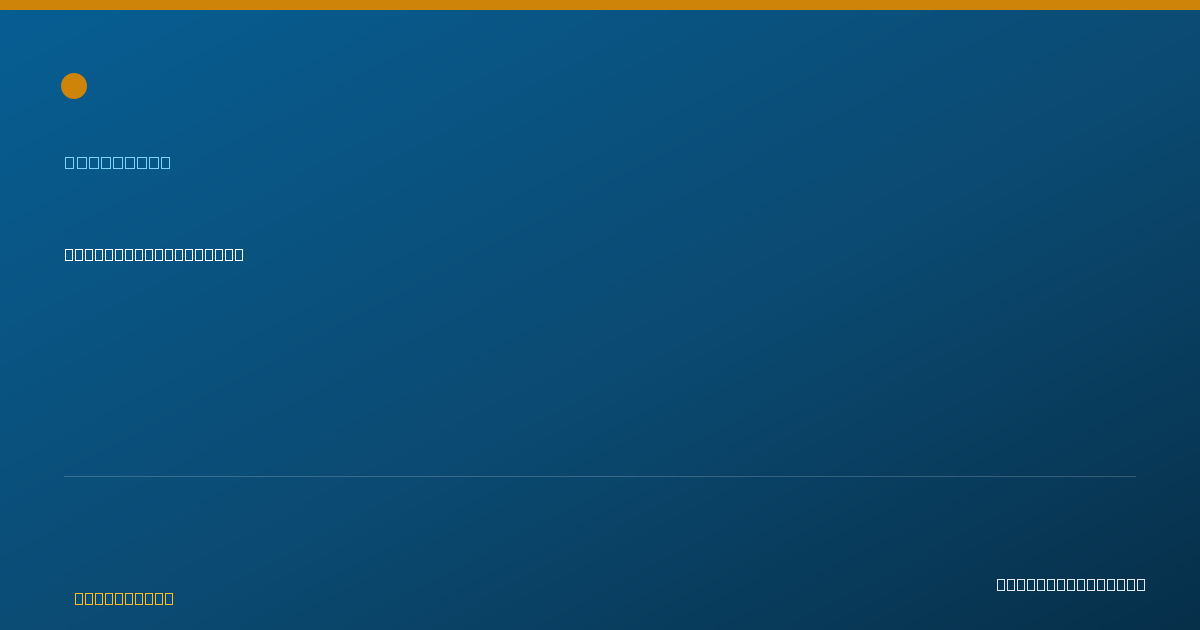 Shareable card for Kingston Seguancia - Counselor, Corvallis, OR