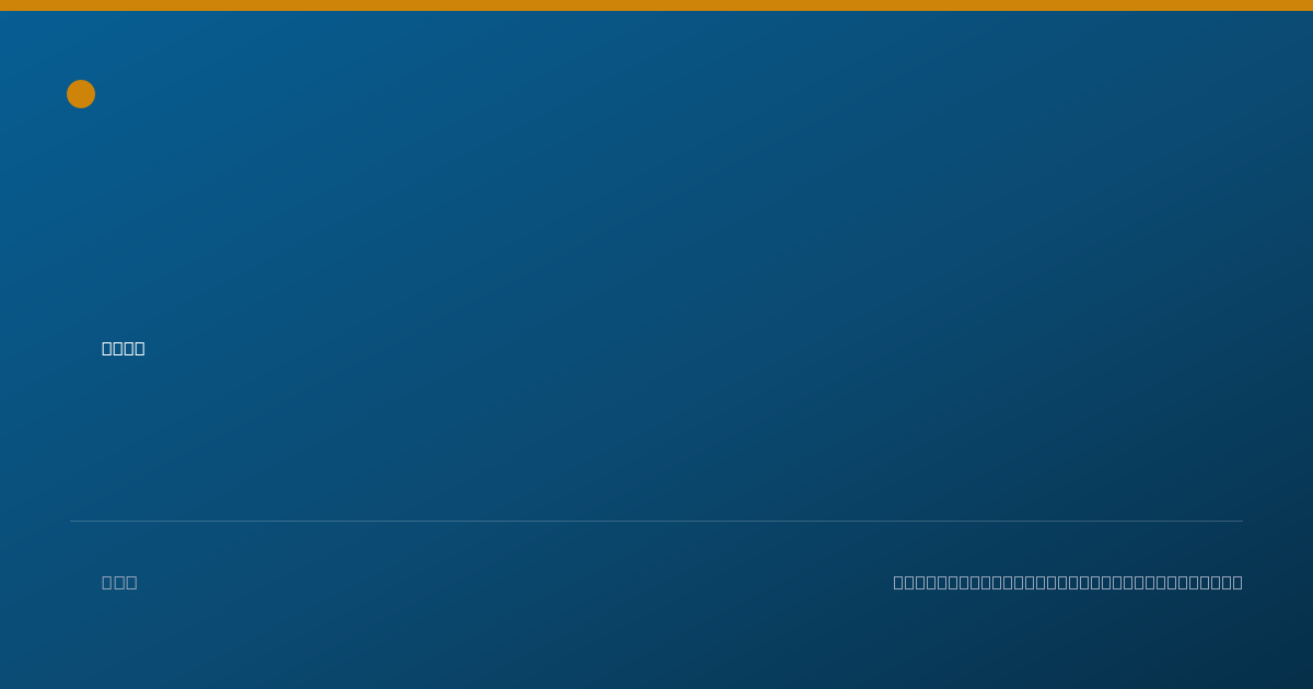 Shareable card for Kira Gibson, MFT, R.D. - Registered Dietitian, Ventura, CA