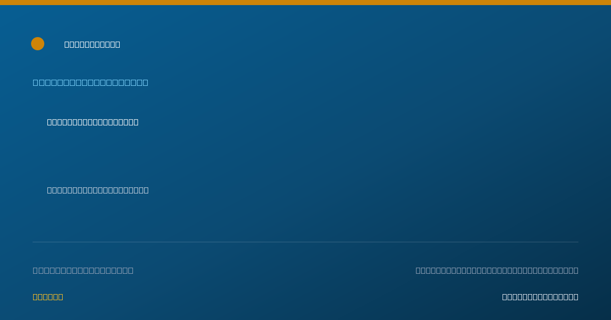 Shareable card for Kirby Hancock, PA-C - Physician Assistant, Milwaukee, WI