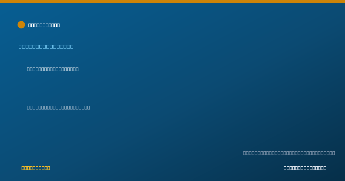 Shareable card for Kirsten Clark, R.N. - Registered Nurse, La Crescent, MN