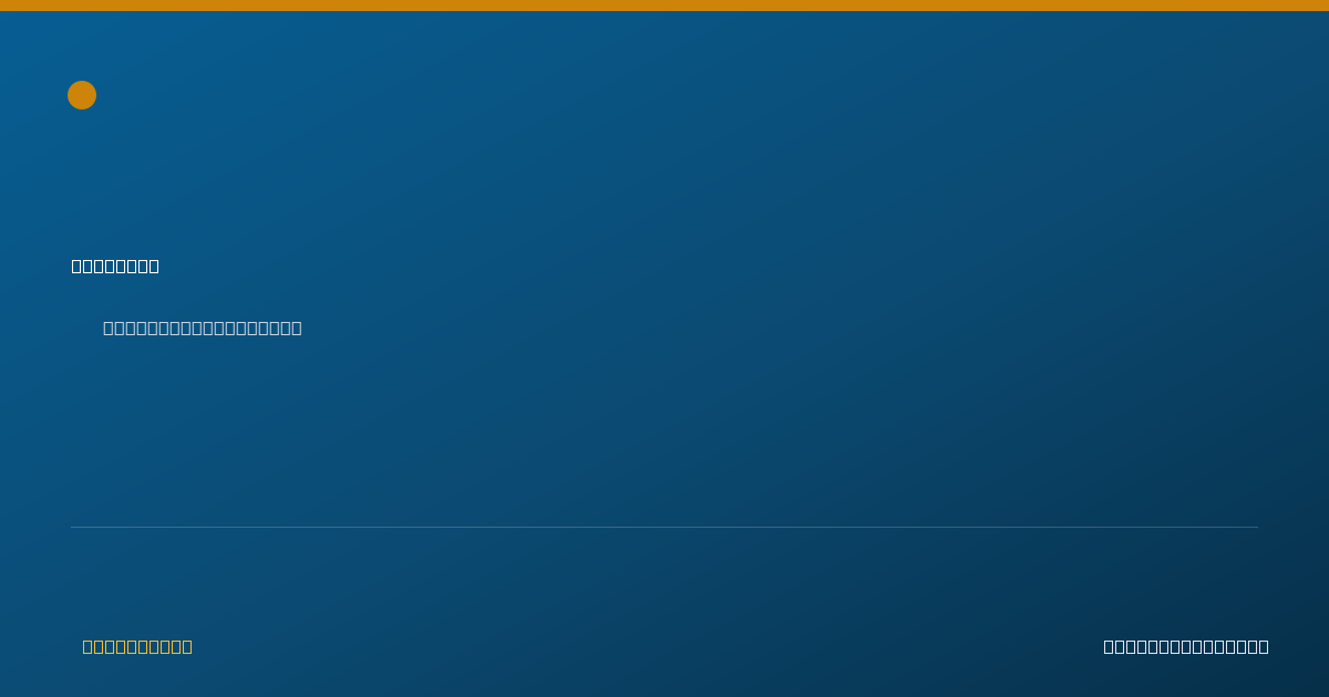 Shareable card for Koa Will - Counselor, Chiefland, FL
