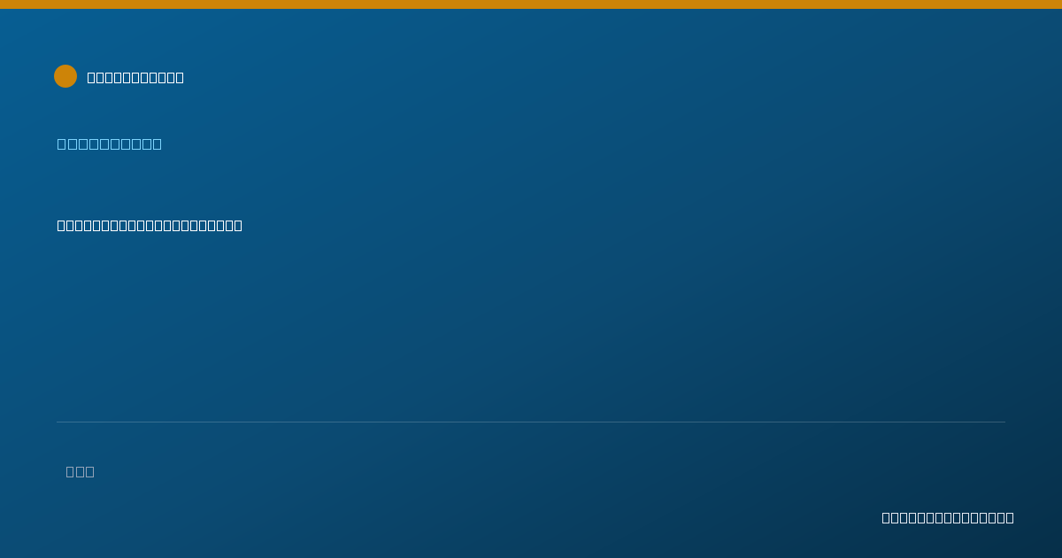 Shareable card for Kong Vang, PHARMD - Pharmacist, Madison, WI