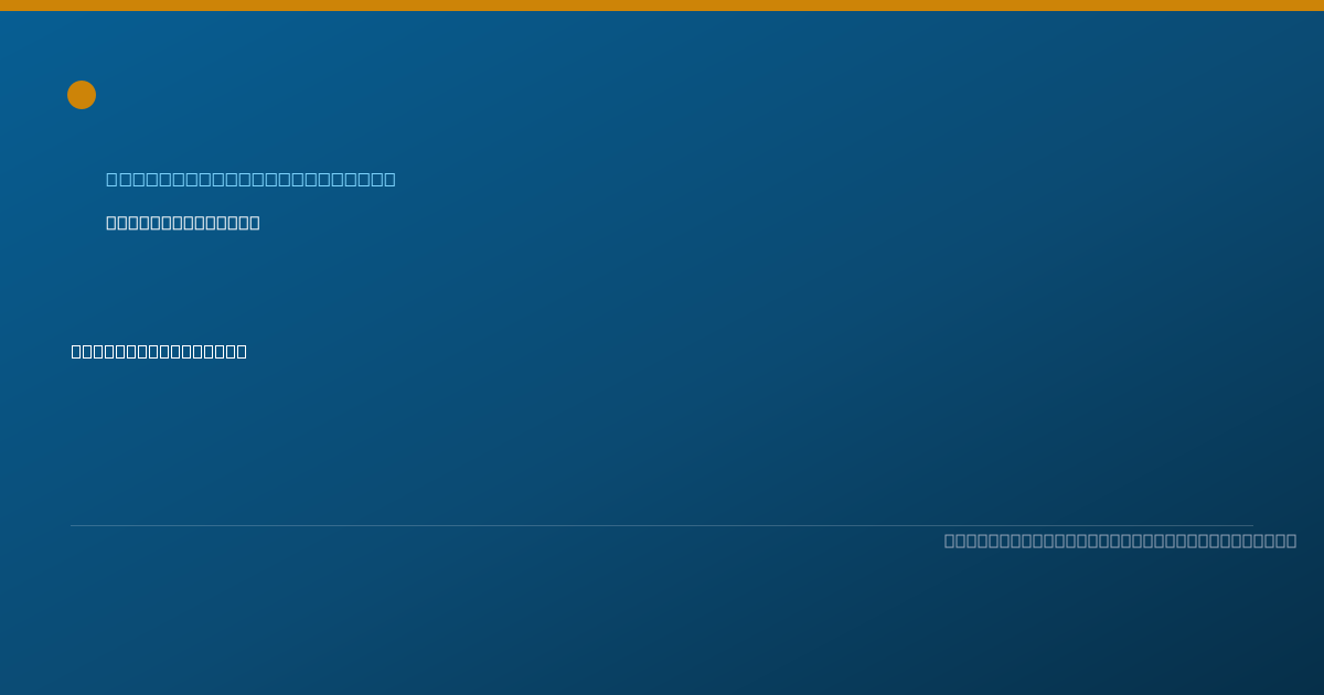 Shareable card for Konstantin Konstantinov, MD - Rheumatology Physician, Albuquerque, NM