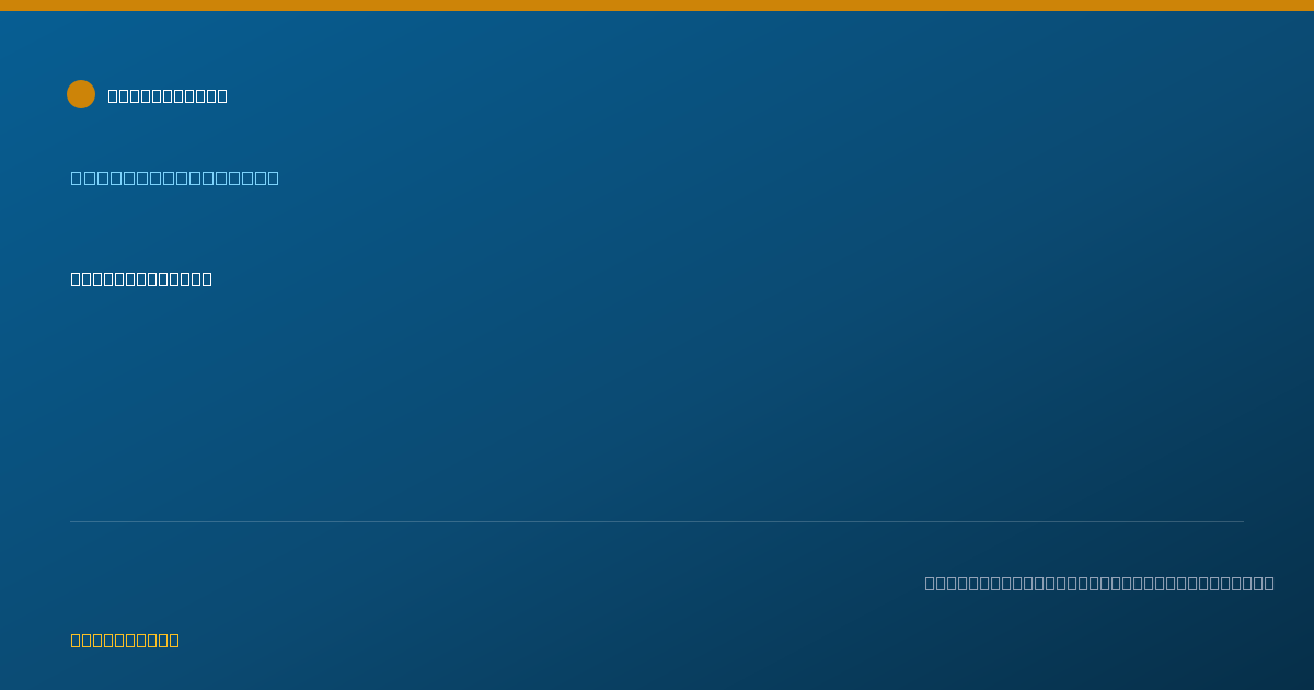 Shareable card for Kory Callaway - Registered Nurse, Seattle, WA