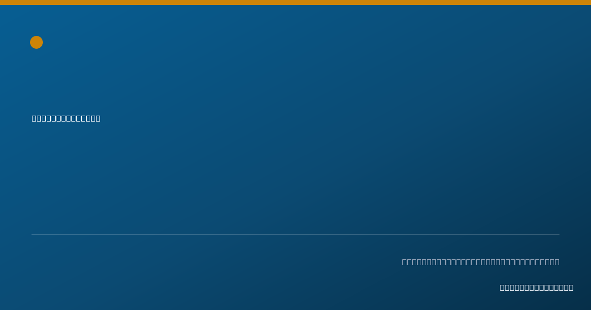Shareable card for Krisme Pinnace - Behavior Technician, Baton Rouge, LA