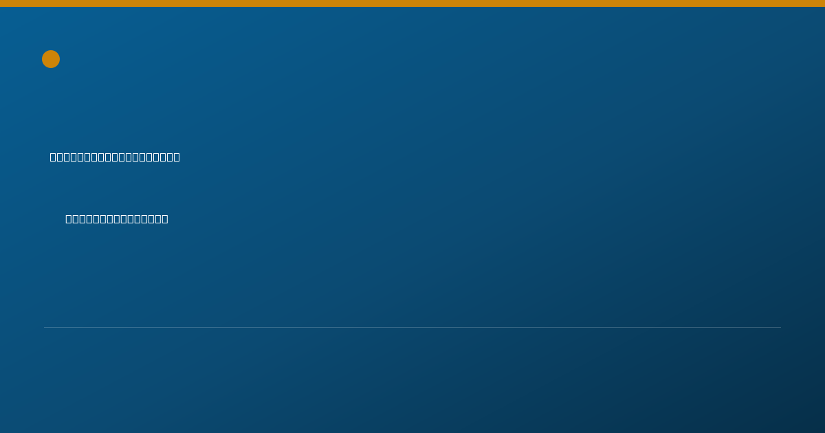 Shareable card for Krissy English, MSN, APRN,FNP-C - Psychiatric/Mental Health Nurse Practitioner, Naples, FL