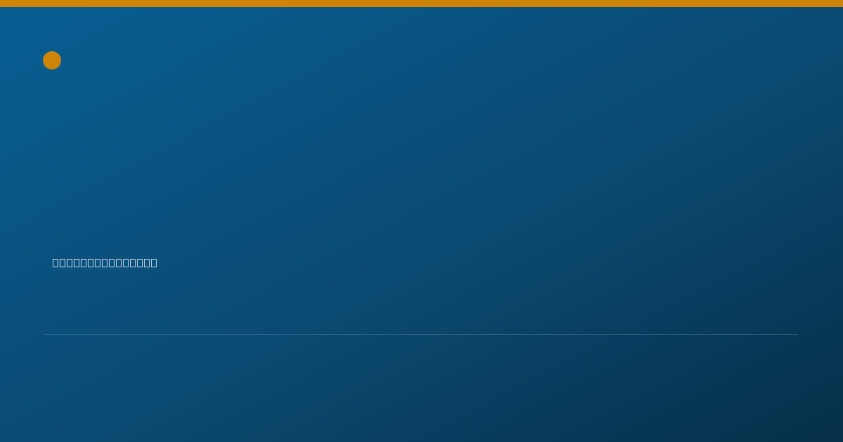 Shareable card for Kristal Hardie, OTR/L - Occupational Therapist, Jena, LA