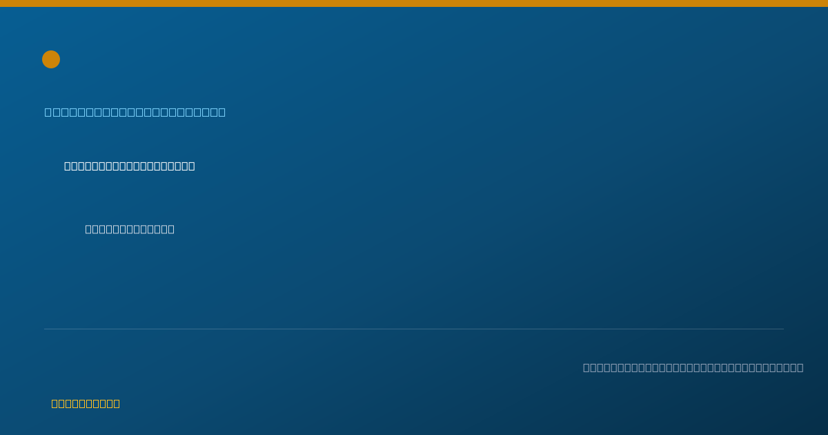 Shareable card for Kristen Cairns, MS, LPC, NCC - Professional Counselor, Dallas, TX