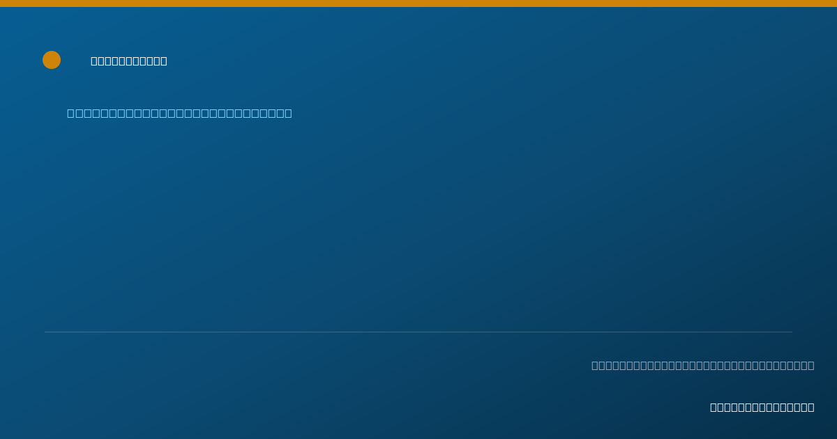 Shareable card for Kristen Hobson - Speech-Language Pathologist, Richmond, VA