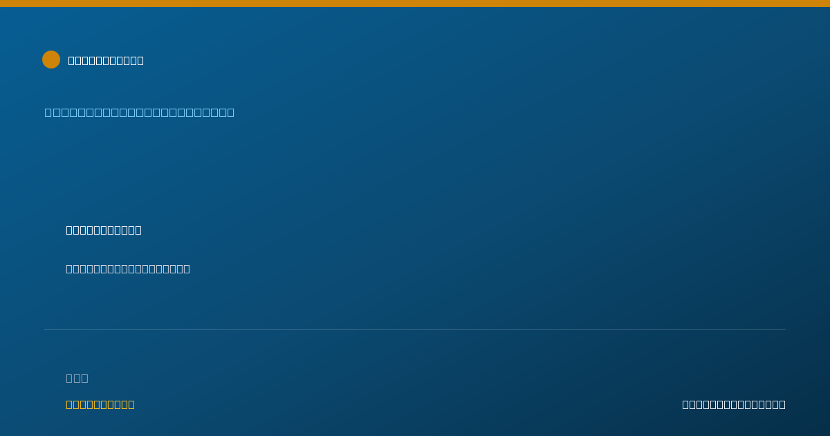 Shareable card for Kristen McHenry, M.A.;L.P.C. — Mental Health Counselor, Erie, PA