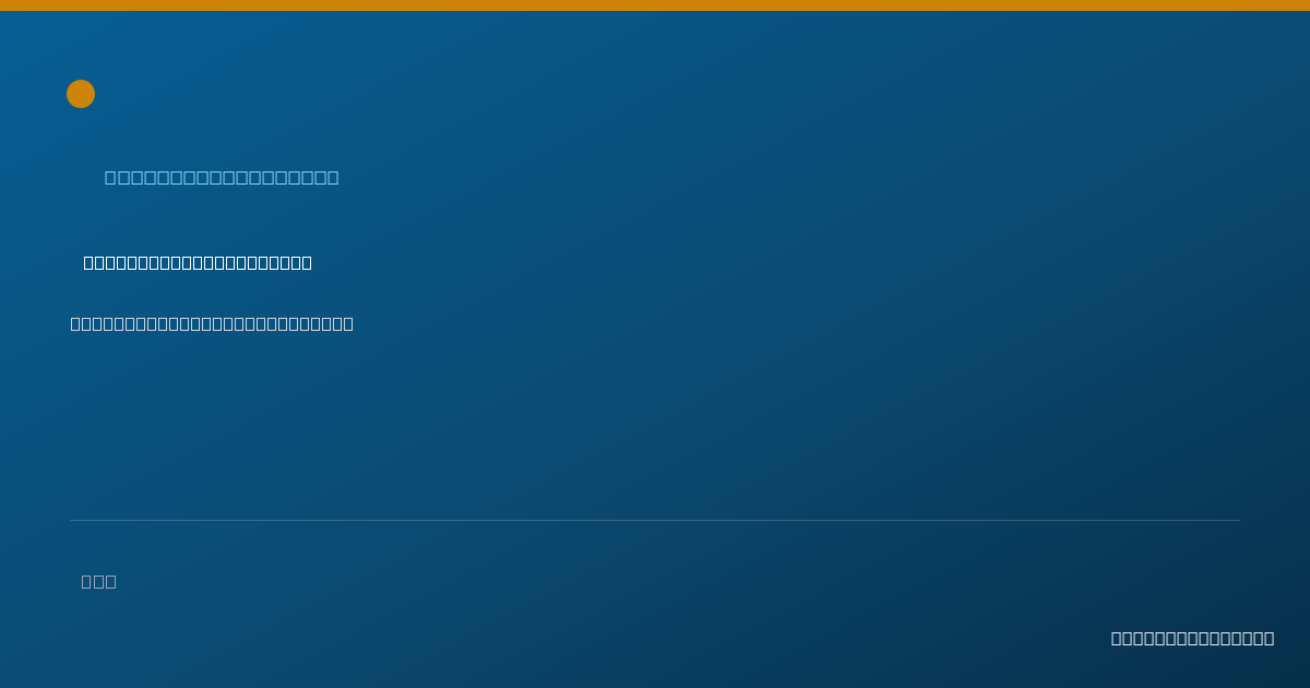 Shareable card for Kristen Pratt, PT - Physical Therapist, Colorado Springs, CO
