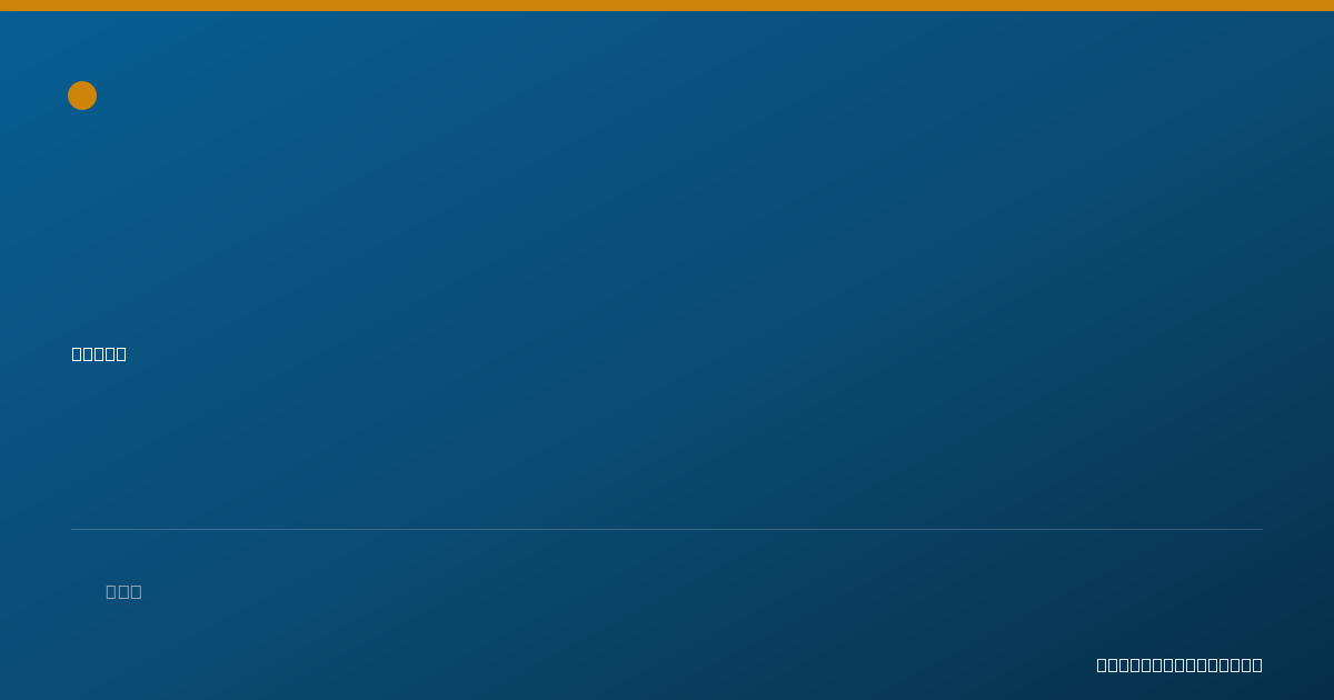 Shareable card for Kristi Crader, M.ED. - Mental Health Counselor, Beaverton, OR