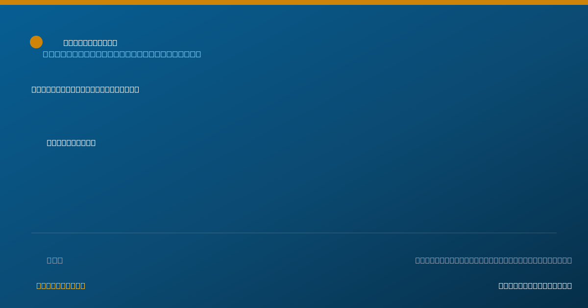 Shareable card for Kristi McKittrick, SPECIALIST - Prosthetics Case Management, Williamsburg, VA