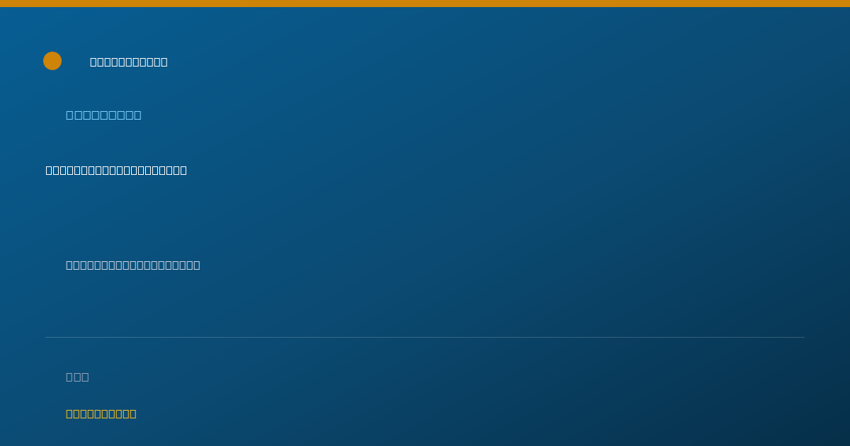 Shareable card for Kristie Levitre, LCMHC - Counselor, Bennington, VT