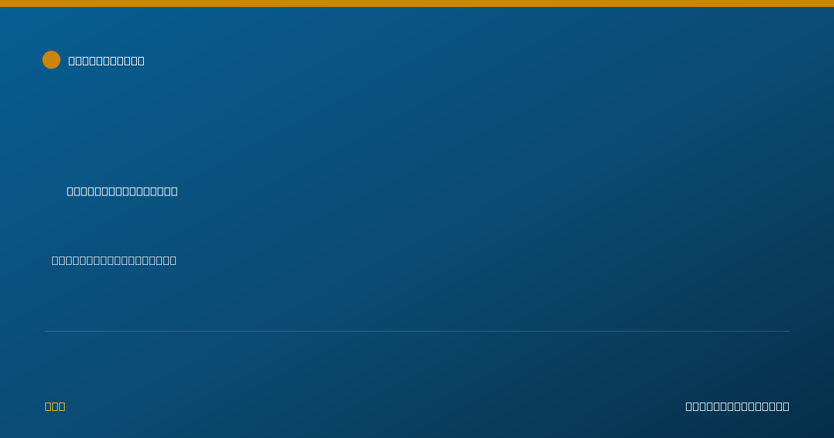 Shareable card for Kristie Morgan, MSN, APRN, FNP-C - Family Nurse Practitioner, Sandusky, MI