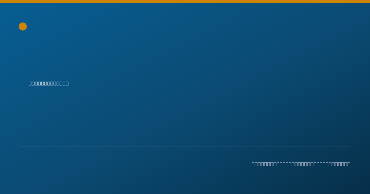 Shareable card for Kristie Shoemake, M.A., CCC-SLP - Speech-Language Pathologist, Jenks, OK