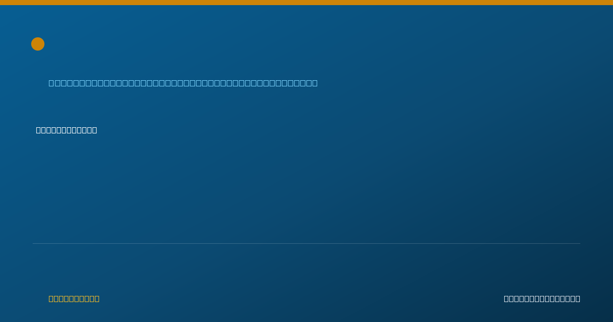 Shareable card for Kristin Egan - Physical Medicine & Rehabilitation Physician, Evergreen Park, IL
