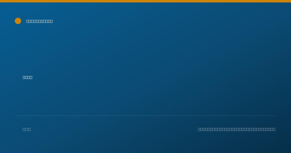 Shareable card for Kristin Erway, BCBA - Behavior Analyst, Lexington, KY