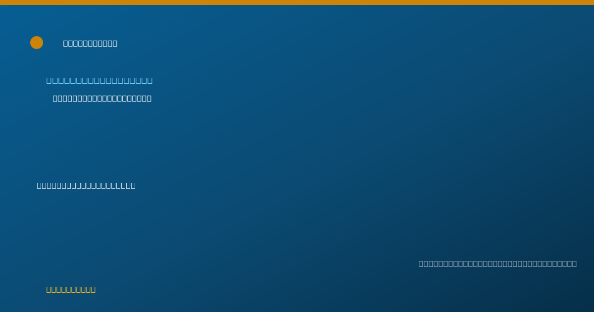 Shareable card for Kristin Lindley, PT, DPT - Physical Therapist, Madison, MS