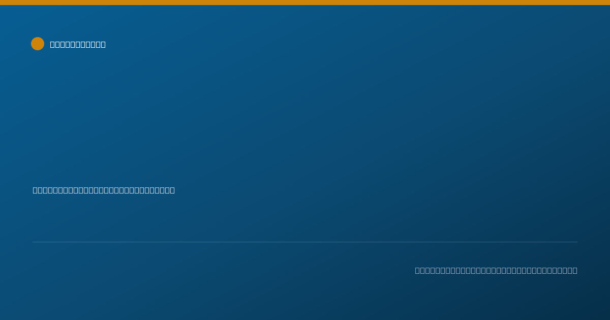 Shareable card for Kristin Muzzy, MA, OTR/L - Occupational Therapist, Thief River Falls, MN